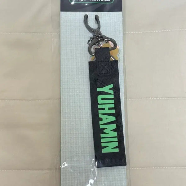 [BUNJANG] PLAVE Yuheum Strap Keychain (Sealed) / 플레이브 육여름 스트랩 키링 미개봉