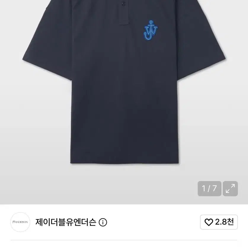 [BUNJANG] JW Anderson Anchor Logo Navy Polo Shirt / JW앤더슨 앵커 로고 네이비 카라티