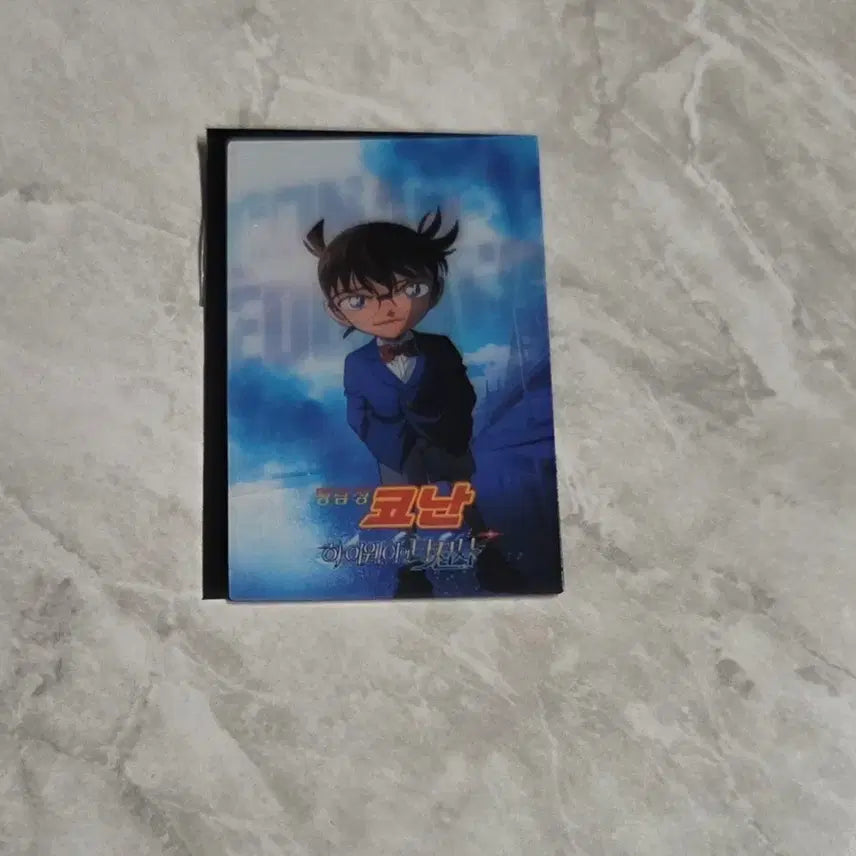[BUNJANG] Detective Conan: The Darkest Nightmare Lenticular Card / 명탐정코난 하이웨이의 타천사 렌티큘러 카드 판매합니다