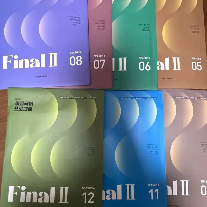 [BUNJANG] 2026 Lee Gam Final Season 6 Mock Exam with Gansulgae / 2026 학원용 이감 파이널 시즌 6 모의고사 간쓸개포함