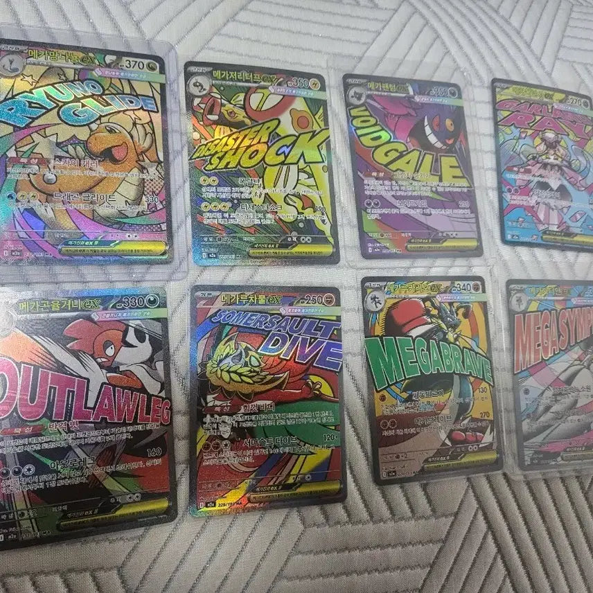 [BUNJANG] Pokemon MA 8 Types Bundle Set / 포켓몬 MA 일괄판매 8종