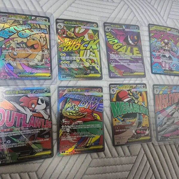 [BUNJANG] Pokemon MA 8 Types Bundle Set / 포켓몬 MA 일괄판매 8종