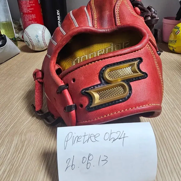 [BUNJANG] SSK Pro Edge Custom Order Infield Glove / SSK 프로엣지 오더 내야글러브