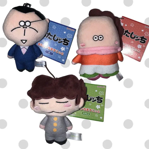 [BUNJANG] Atta Mama Dong Dongi Character Keyring Bundle Set / 아따맘마 엄마 아빠 오동동 동동이 인향 키링 일괄