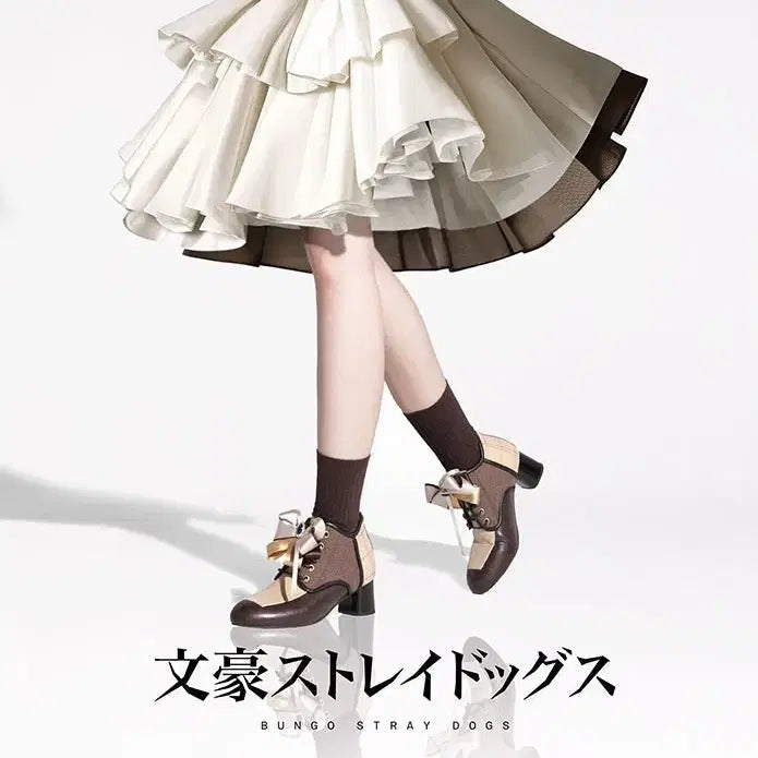 [BUNJANG] Mayla Dazai Skirt (Unsealed) / [미개봉] 문스독 MAYLA 다자이 스커트