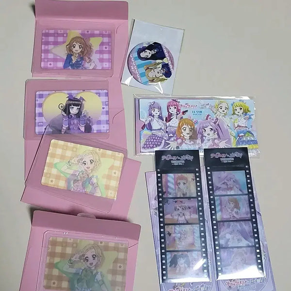 [BUNJANG] Starpara Bundle Set / 스타파라 굿즈 일괄