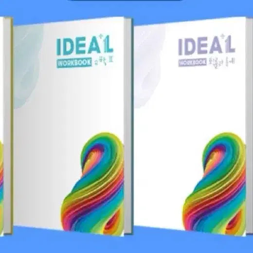 [BUNJANG] Kim Gi-hyun Calculus 1, Calculus 2, Probability & Statistics Workbook & Practice Problems Set / 김기현 아이디어 수1 수2 확통 워크북 연습문제 판매