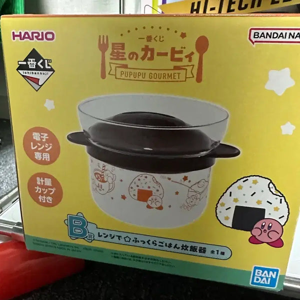 [BUNJANG] Kirby Ichiban Kuji Prize B Rice Cooker / 커비 제일복권 B상