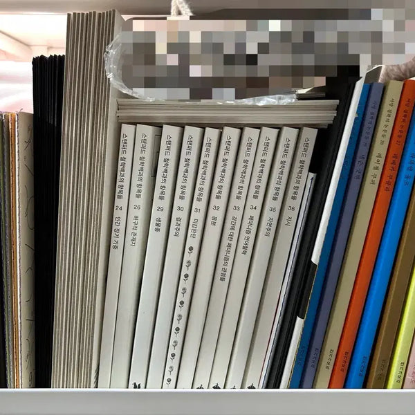 [BUNJANG] Bundle Set Philosophy and Art Books / 전기가오리 일괄
