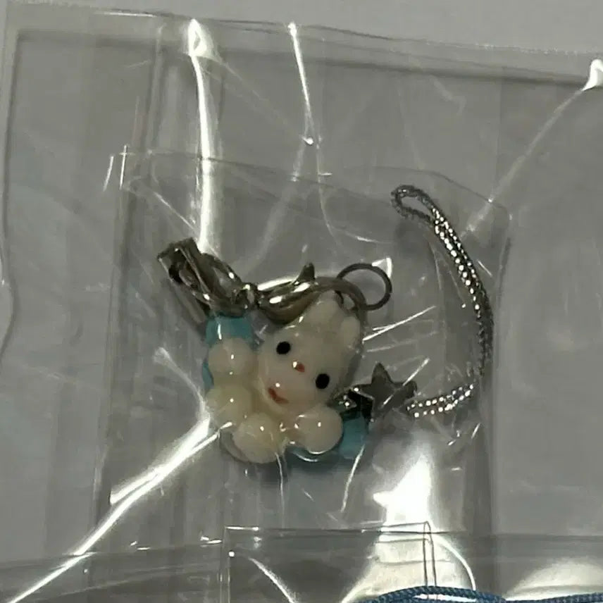 [BUNJANG] Byulsase Mini-Figure Keychain / 별사세 별사세님 미니어처 키링