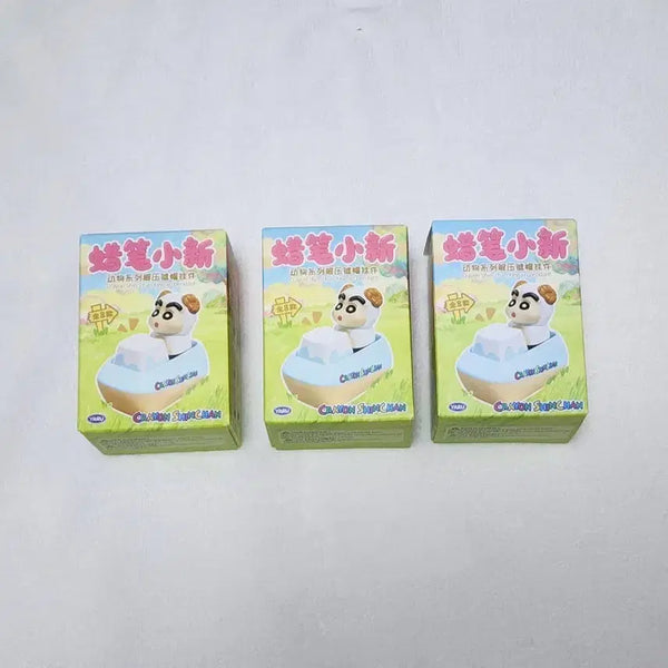 [BUNJANG] Crayon Shin-chan Animal Keychain with Clicker / [새상품 미개봉] 짱구는 못말려 랜덤 동물 애니멀 키캡 펜던트 클릭커 키링