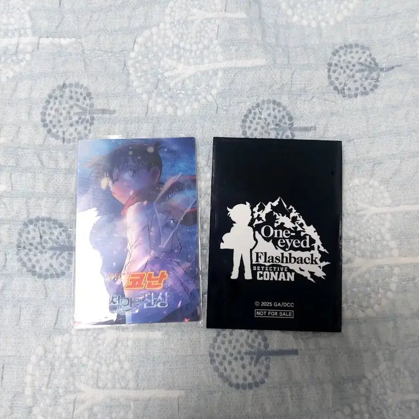 [BUNJANG] Detective Conan 'One-eyed Flashback' Trading Card (Conan) / 명탕정코난 척안의잔상 카드 (코난)