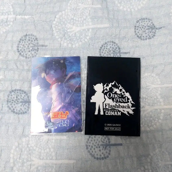 [BUNJANG] Detective Conan 'One-eyed Flashback' Trading Card (Conan) / 명탕정코난 척안의잔상 카드 (코난)