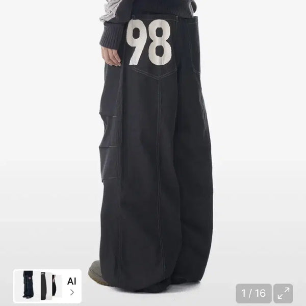 [BUNJANG] Arkam 98 Printed Knee Pin-tuck Denim Pants (Black) / 아캄 98 Printed Knee Pin-tuck Denim Pants (Black)