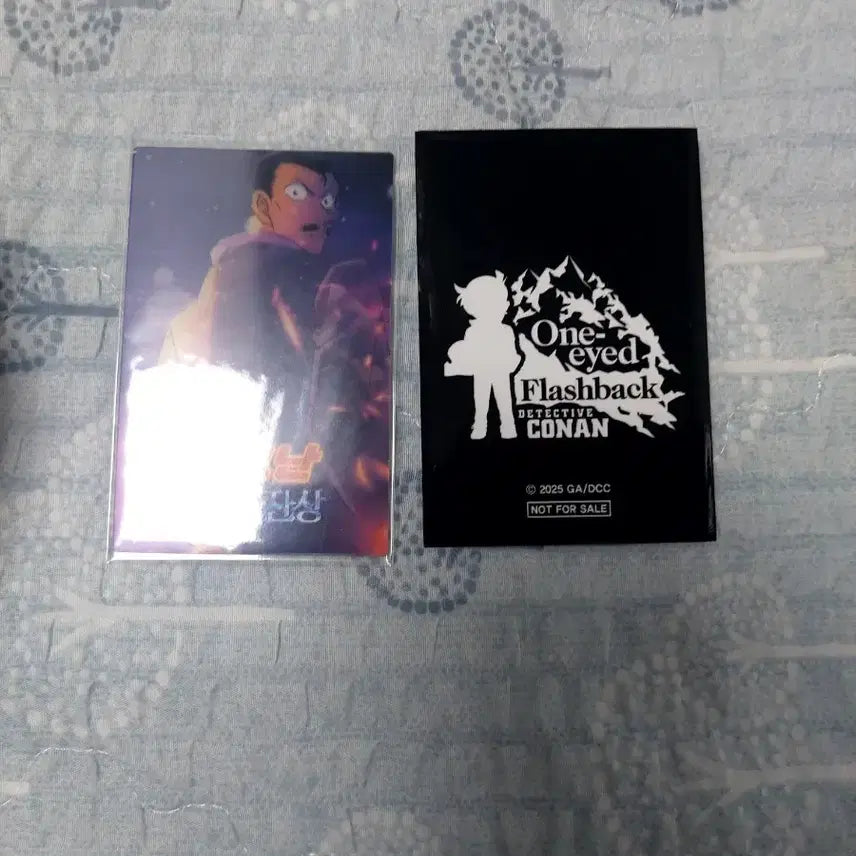 [BUNJANG] Detective Conan Crimson Love Letter Card (Heiji) / 명탕정코난 척안의잔상 카드 (유명한탐정)