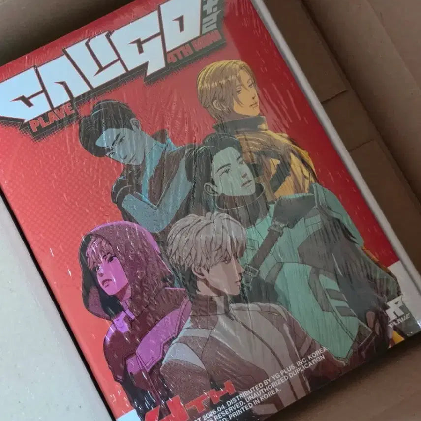 [BUNJANG] PLAVE Caligo Part 2 Photobook (Sealed) / 미개봉)플레이브 칼리고 파트2 포토북 양도