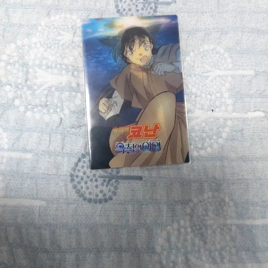 [BUNJANG] Detective Conan The Iron Black File: Eran Card / 명탕정코난 흑철의어영 카드 (미란이)