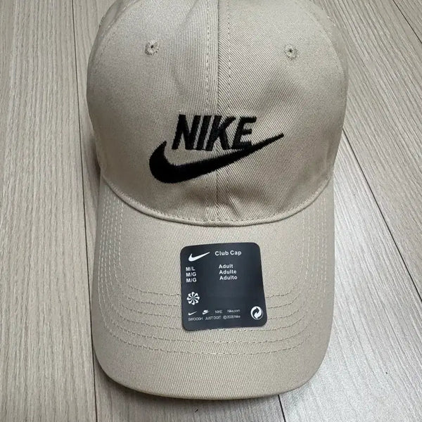 [BUNJANG] Nike Club Cap (Beige) / 나이키 캡 모자 (새상품)