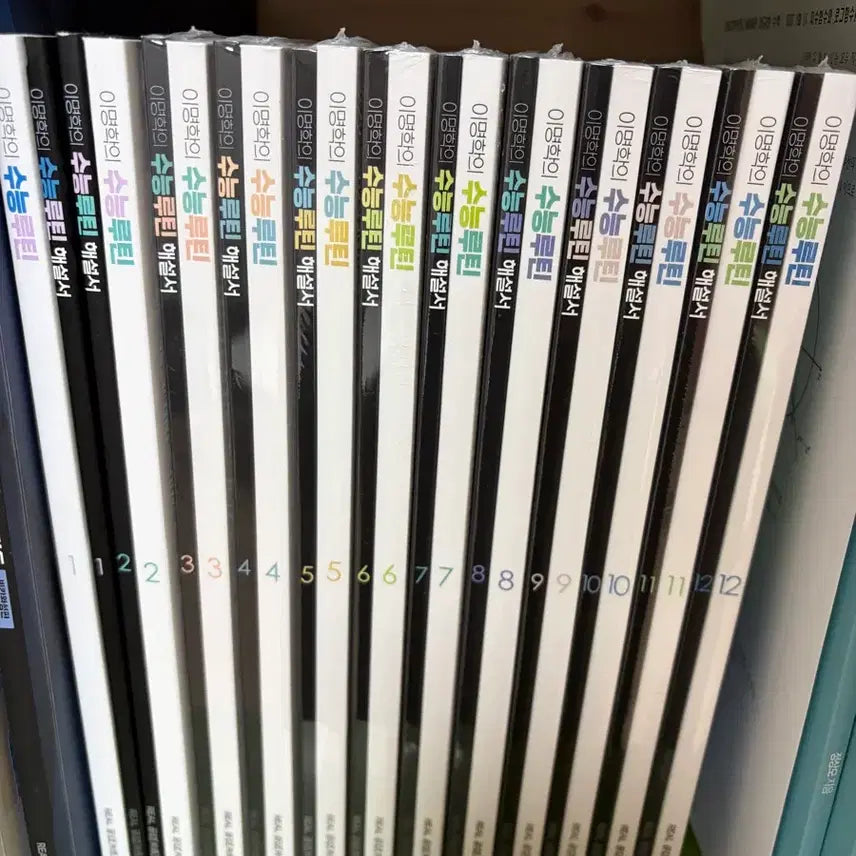 [BUNJANG] Lee Myung-hak 2027 Suneung Routine Study Books (1-12) / 2027이명학수능루틴 1-12(새상품)