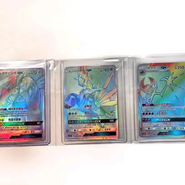 [BUNJANG] Pokemon Cards Sun & Moon HR Bundle Set / 포켓몬 카드 썬문 hr 일괄 판매합니당