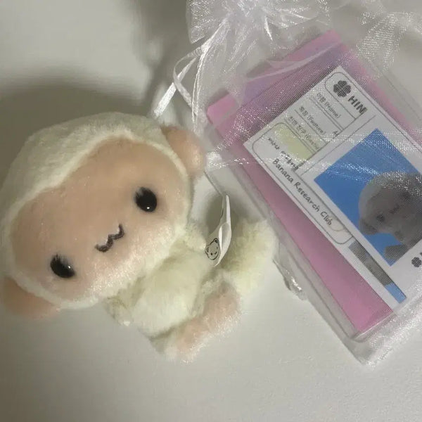 [BUNJANG] Hinakuu Yellow Kusungi Plush / 히나쿠우 노랑 쿠숭이