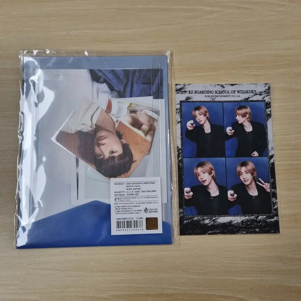 [BUNJANG] RIIZE Anton 2024 Season's Greetings Photopack Set / 라이즈 앤톤 2024 시즌그리팅 포토팩 네컷포토 일괄 판매