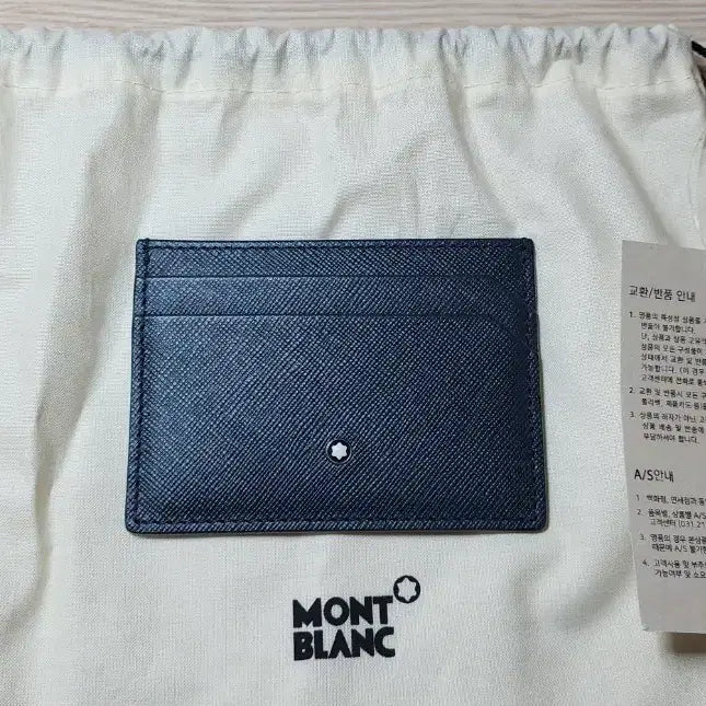 [BUNJANG] Montblanc Sartorial 5CC Card Holder / 몽블랑 사토리얼 5CC 카드지갑