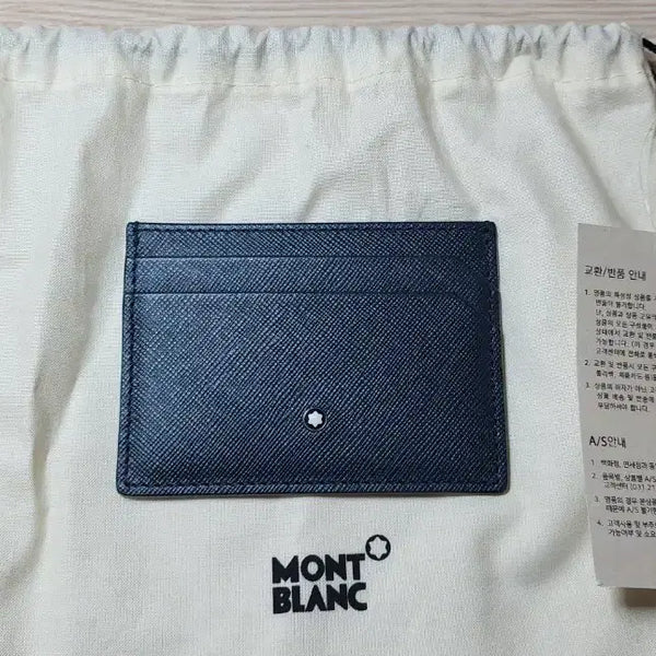 [BUNJANG] Montblanc Sartorial 5CC Card Holder / 몽블랑 사토리얼 5CC 카드지갑