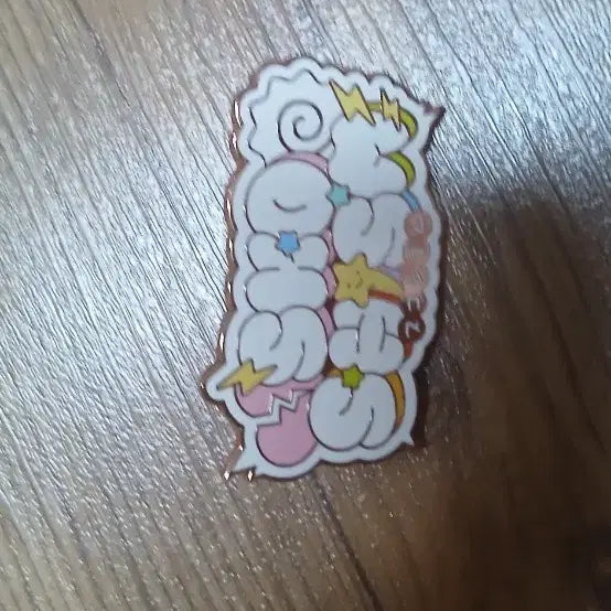 [BUNJANG] Popup Metal Badge / 팝업 금속 뱃지 원가이하