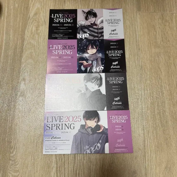 [BUNJANG] Studio Choom Ticket Bundle Set / 스튜디오 카바나 티켓