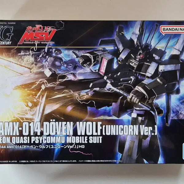 [BUNJANG] Bandai HG AMX-014 Doven Wolf (Unicorn Ver.) 1/144 Scale Model Kit / 반다이 [HG] AMX-014 도벤 울프 (유니콘 버전)