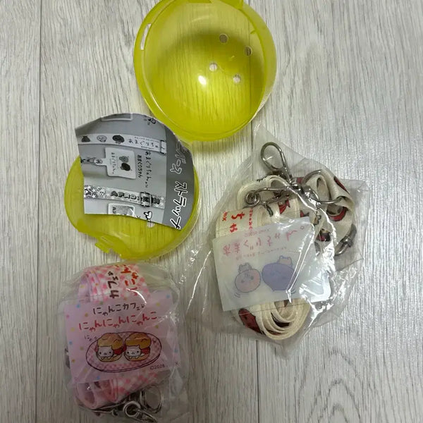 [BUNJANG] San-X Strap Gacha Nya Nya Nya Cat Amaguri-chan Bundle Set / 산엑스 스트랩 가챠 넥스트랩 냥냥냥코 아마구리쨩 일괄
