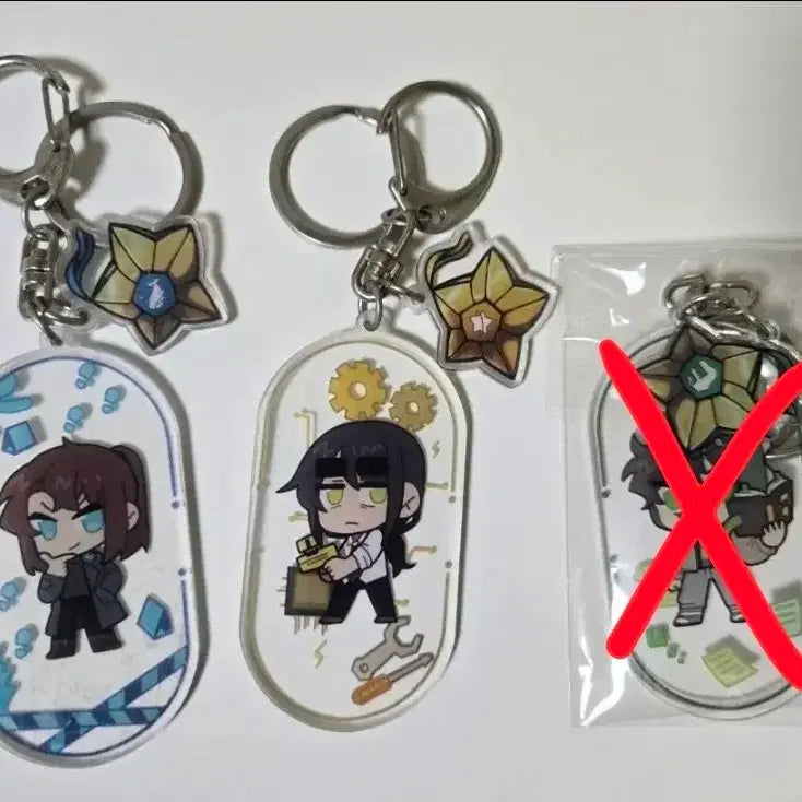 [BUNJANG]  잠뜰, 각별 미수반 Keychain Set / 잠뜰 각별 미수반 키링 판매
