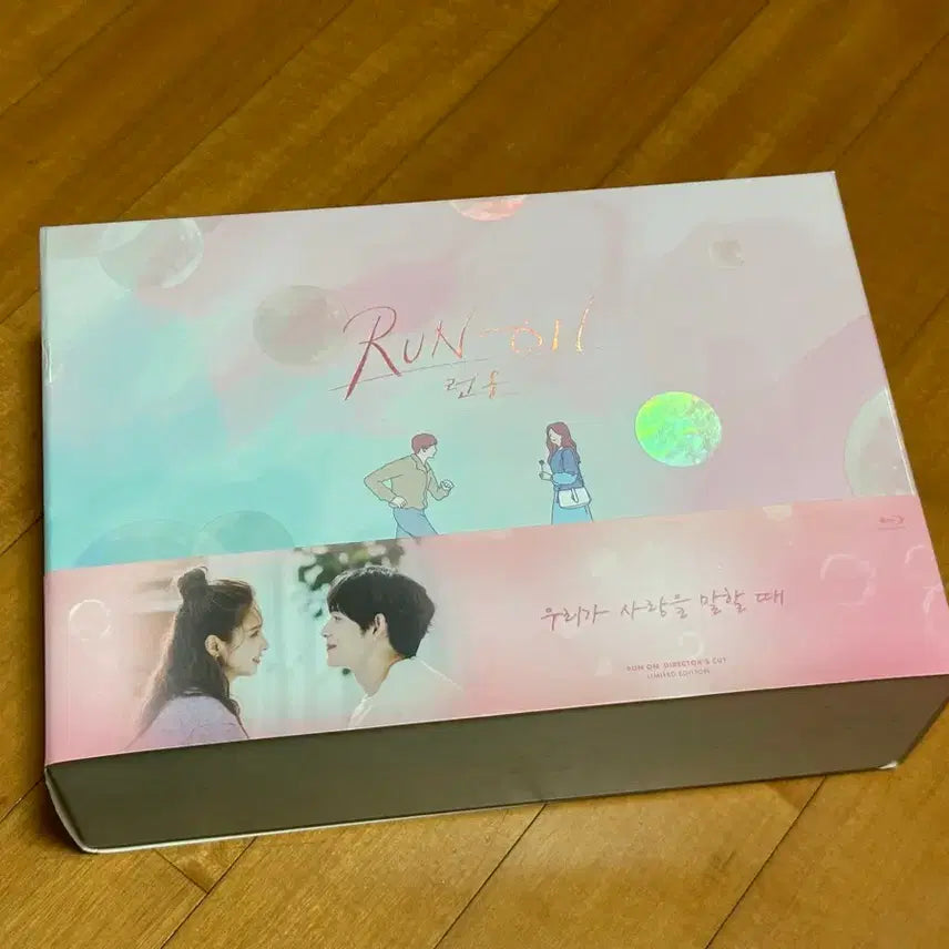 [BUNJANG] Run On Drama Blu-ray Limited Edition / 런온 드라마 블루레이 신세경 임시완