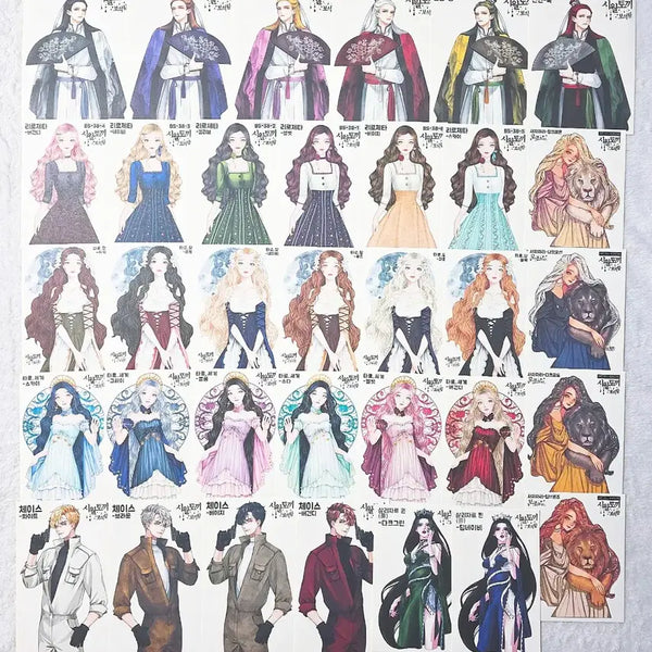 [BUNJANG] Siwol Tokki Character Stickers (90 count) - Set E / 인물집) 시월토끼 인물 인스 90장 일괄 E