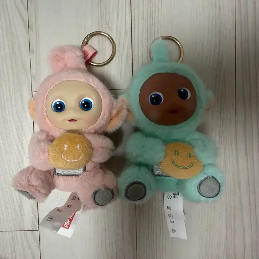 [BUNJANG] Pop Mart Teletubbies Po & Tubby Plush Keychain Bundle Set / 팝마트 텔레토비 뽀 뚜비 일괄판매