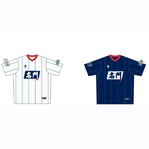 [BUNJANG] KBL KCC Shooting Jersey (L) / kcc 농구 슈팅져지