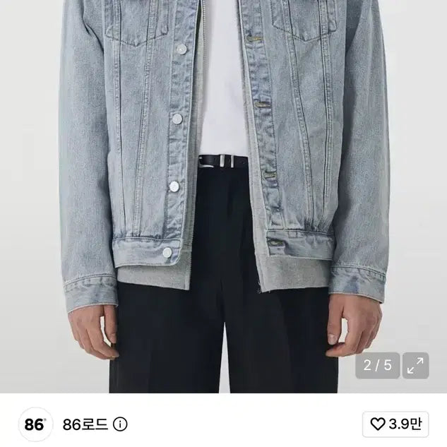 [BUNJANG] 86RODE Washed Denim Jacket Light Blue L / 86로드 데님 자켓