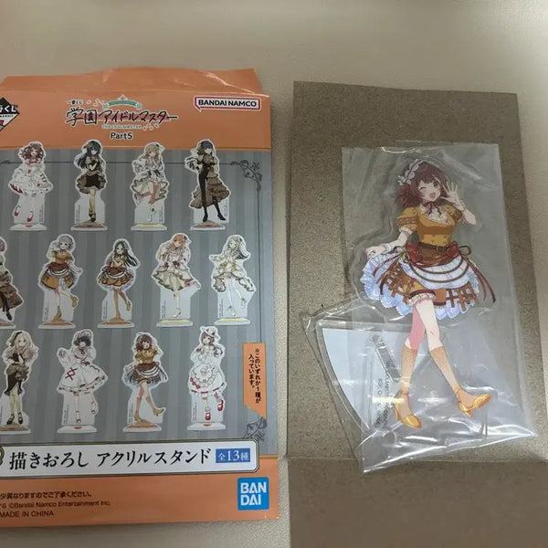 [BUNJANG] Ichiban Kuji THE iDOLM@STER Cinderella Girls Part 5 Hinami Ume Acrylic Stand / 학원 아이돌마스터 제일복권 쿠지 파트5 G상 히나미 우메 아크릴스탠드