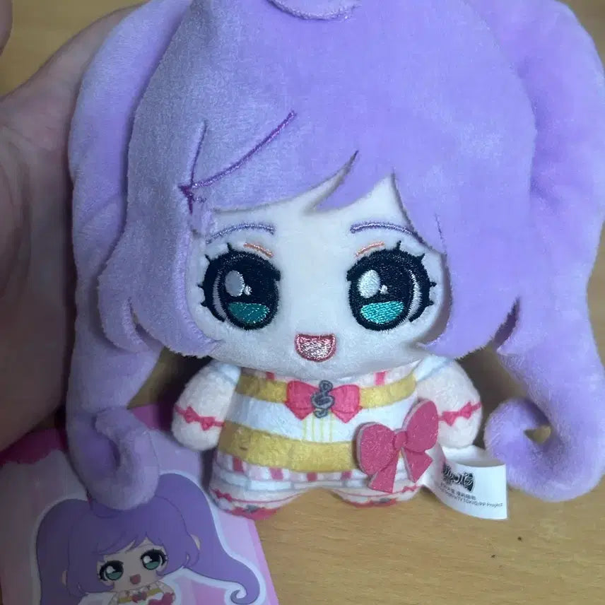[BUNJANG] PriPara RaRa Plush Doll / 프리파라 중국 누이 라라 판매