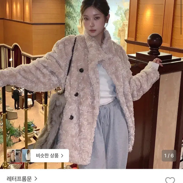 [BUNJANG] Letter From Moon Double Button Fur Jacket (Ivory) / 레터프롬문 더블 버튼 퍼 자켓 (아이보리)