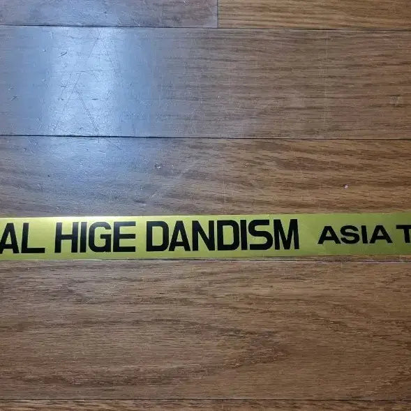 [BUNJANG] Official Higedan 2026 Tour Long Banner / 히게단 2026 내한 긴테 50cm