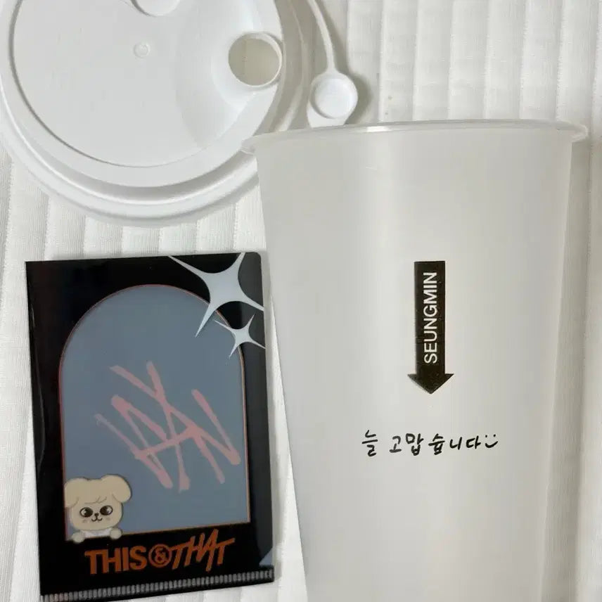 [BUNJANG] Seungmin Message Reusable Cup & Perfim Skizoo Holder / 승민 메세지 리유저블컵 퍼핌 스키주 홀더