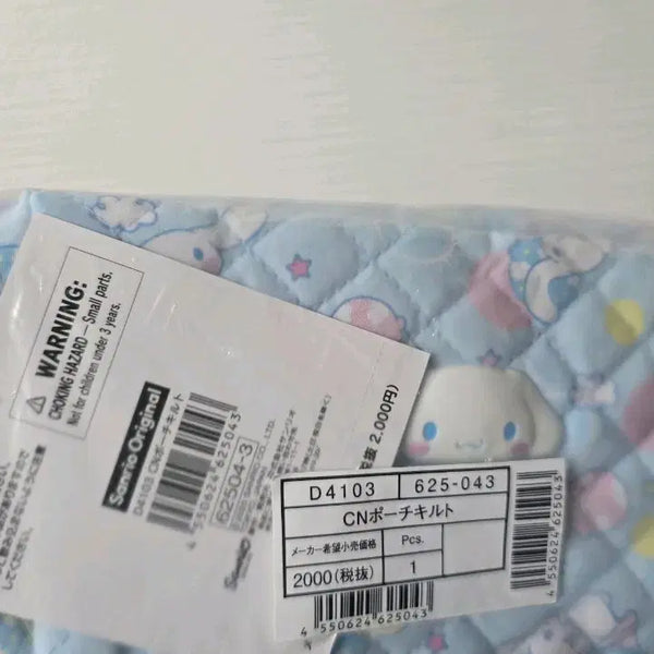 [BUNJANG] Sanrio Cinnamoroll Quilting Pouch / 산리오 시나모롤 파우치 퀼팅 파우치