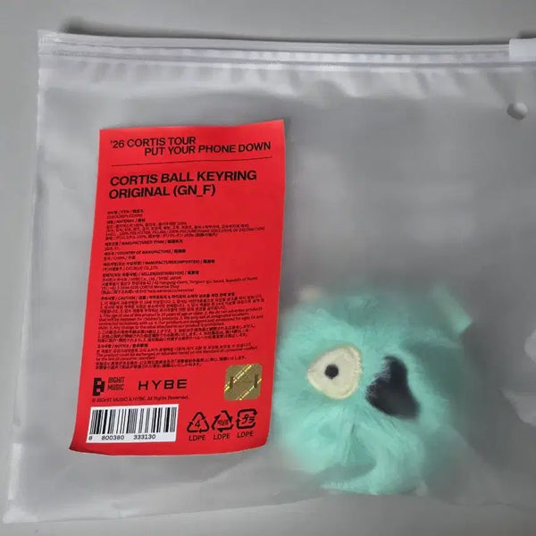 [BUNJANG] Cortice Mini Cortice Ball Mint Original Keyring / 코르티스 미니 코르티스 볼 민트 오리지널 키링