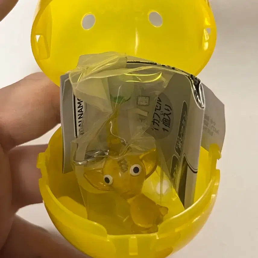 [BUNJANG] Pikmin Mezushi Gacha Yellow / 피크민 메지루시 가챠 노랑