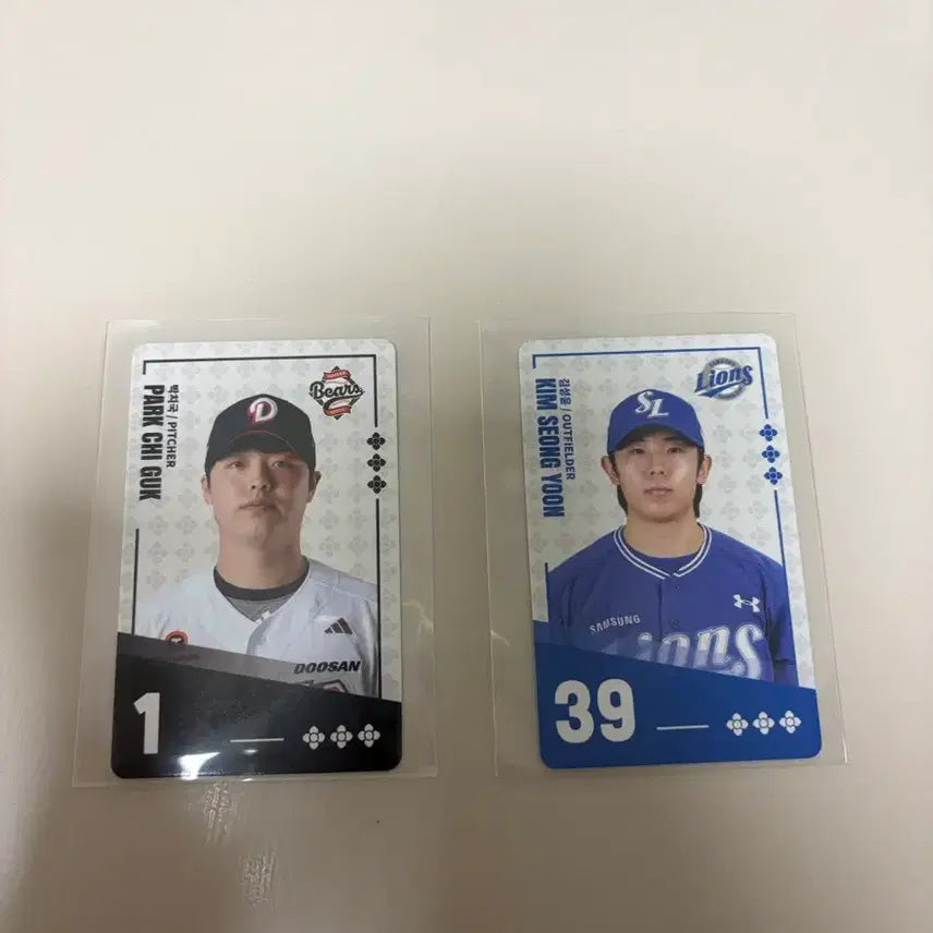 [BUNJANG] Baseball Player Photocard Bundle Set / 비빔면 야구선수 포토카드
