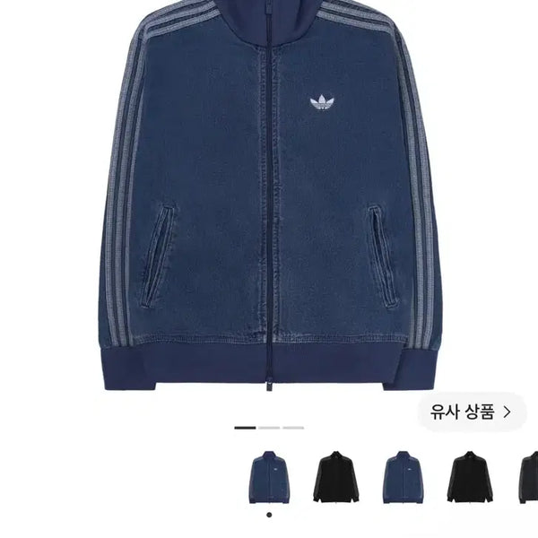 [BUNJANG] Adidas Adicolor Denim Firebird Track Top Medium Blue Denim XL / 아디다스 아디컬러 데님 파이어버드 트랙탑 미디움 블루 데님 XL