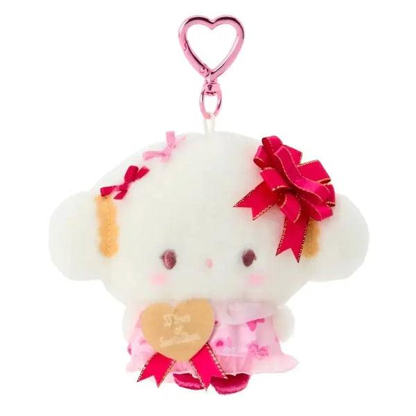 [BUNJANG] Sanrio 55th Anniversary Kogimyun Mascot Keyring / 산리오 55주년 기념 코기뮹 마스코트 키링