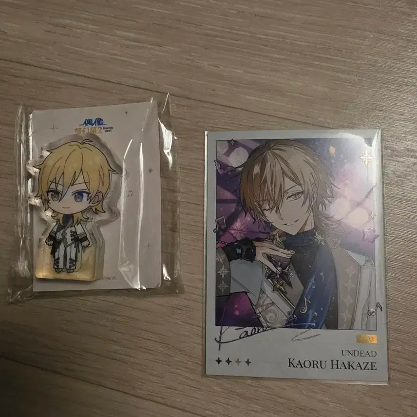 [BUNJANG] Ensemble Stars! Hatsune Kaoru Corotto Set / (당일배송) 앙스타 앙상블스타즈 모펀 콜라보 용산 카오루 코롯토 세트 팝니다